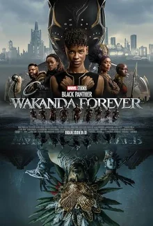 Black Panther Wakanda Forever poster