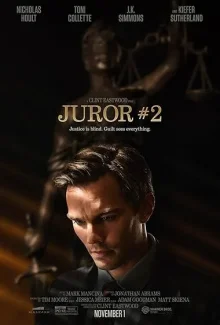 Juror 2 poster