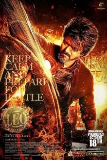 Leo poster