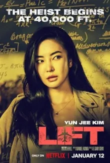 Lift poster