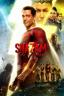 Shazam Fury of the Gods poster